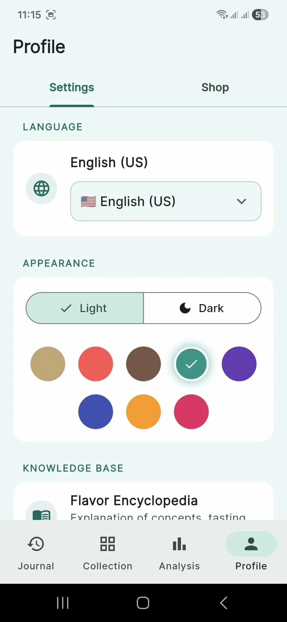 TasteLog gallery image