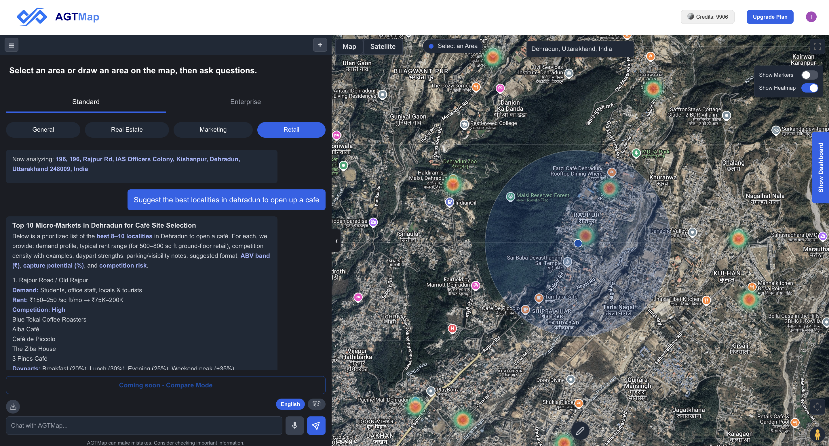 AGT Map gallery image