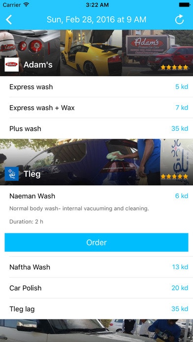 Ghaseel gallery image