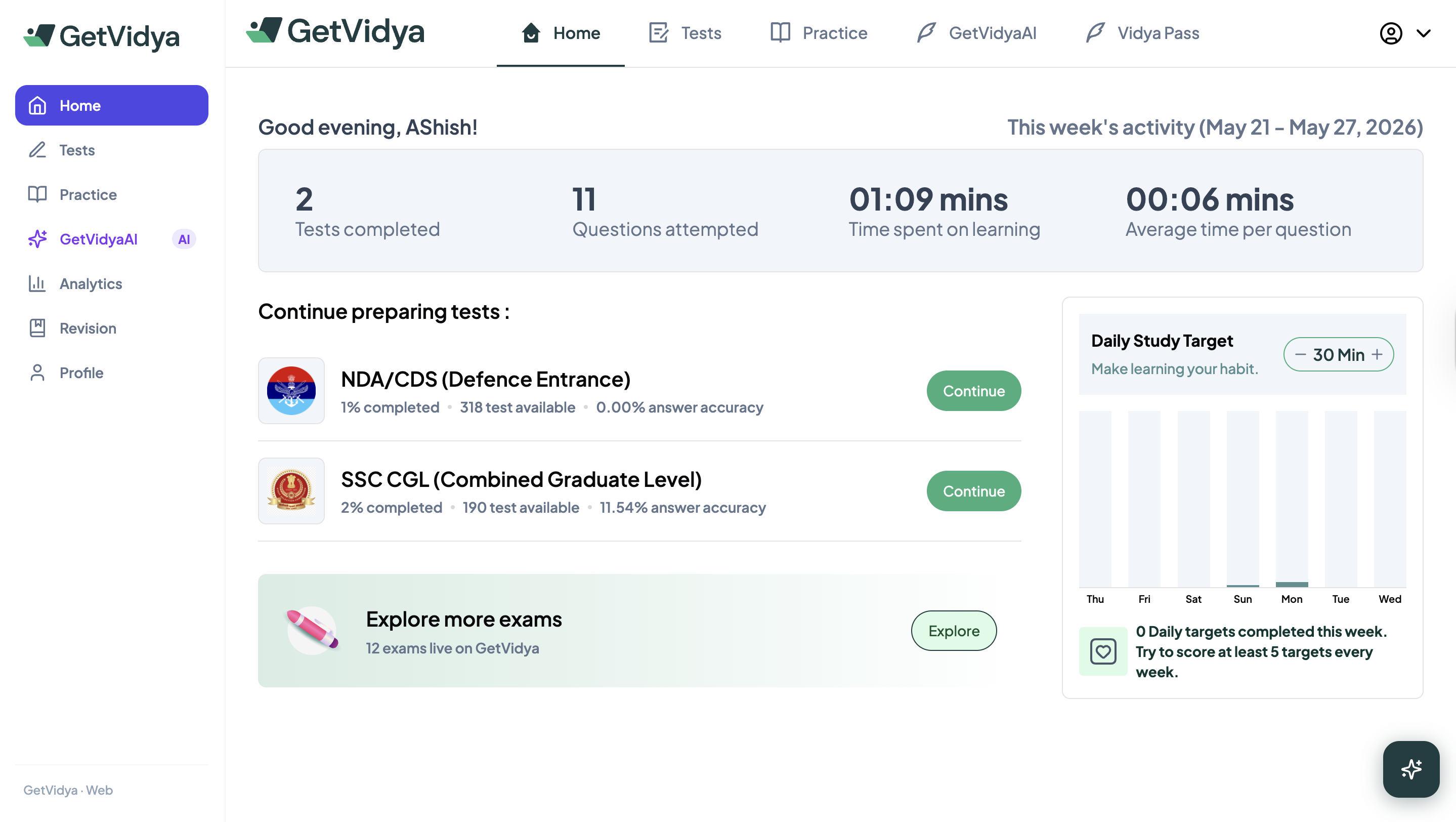 GetVidya gallery image