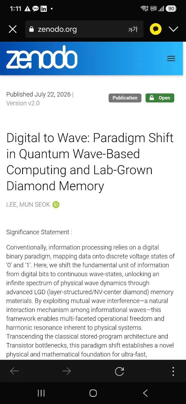 Digital to Wave: Wave computing-Memory