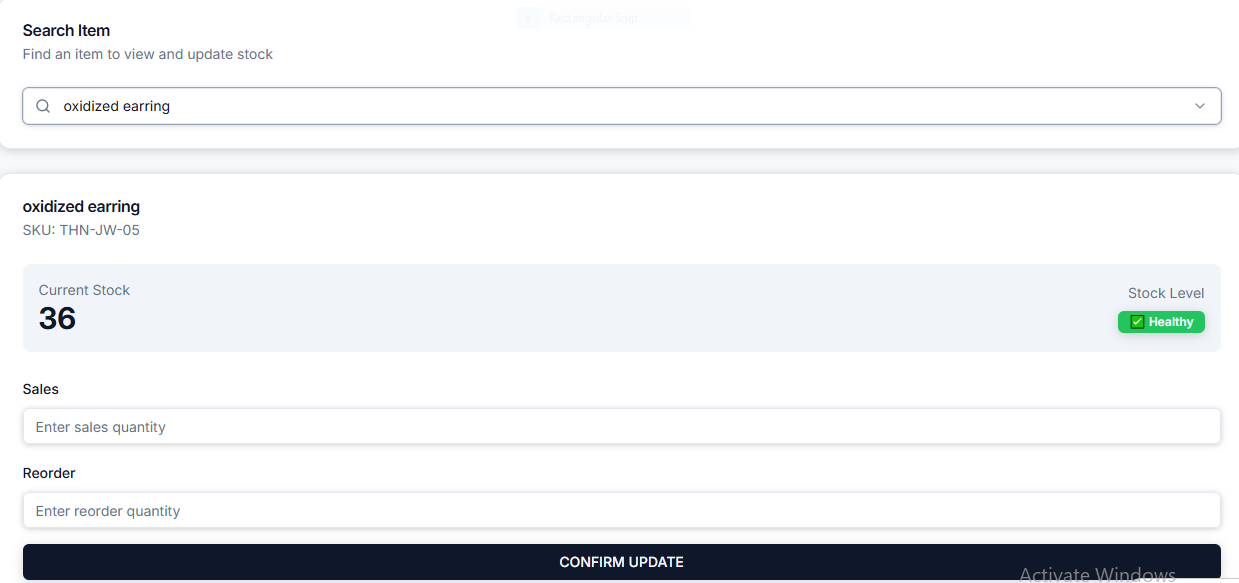 Stock Flow - Screenshot 2 showing product features and functionality