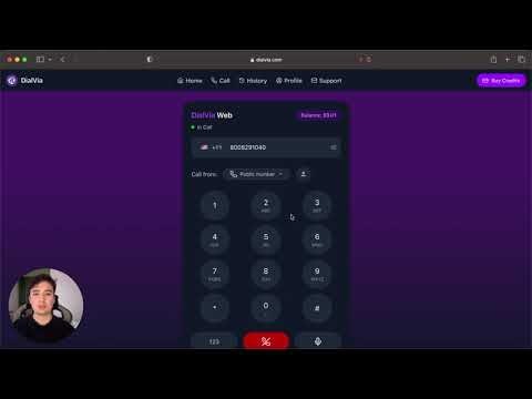 DialVia gallery image