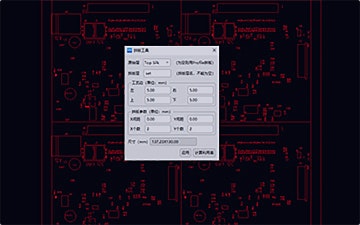 PCB Design Analysis Software NextDFM gallery image