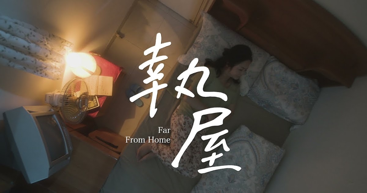 hedonesiano gallery image