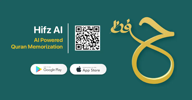Hifz Quran screenshot 2