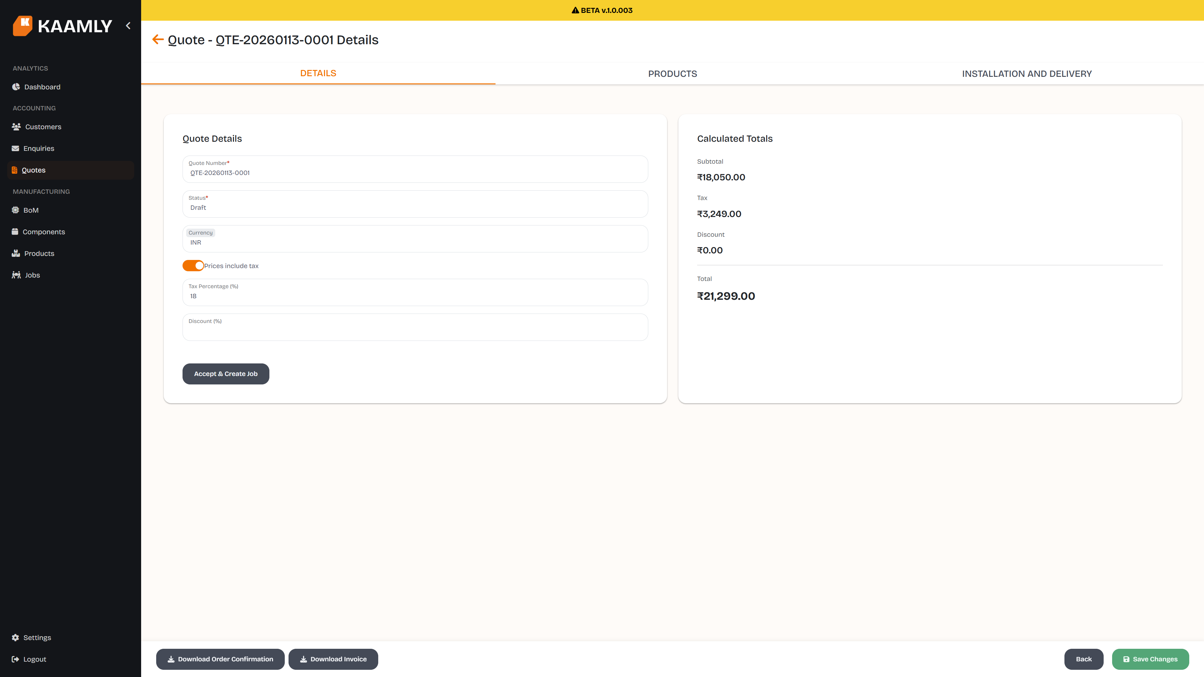 Kaamly - Screenshot 3 showing product features and functionality