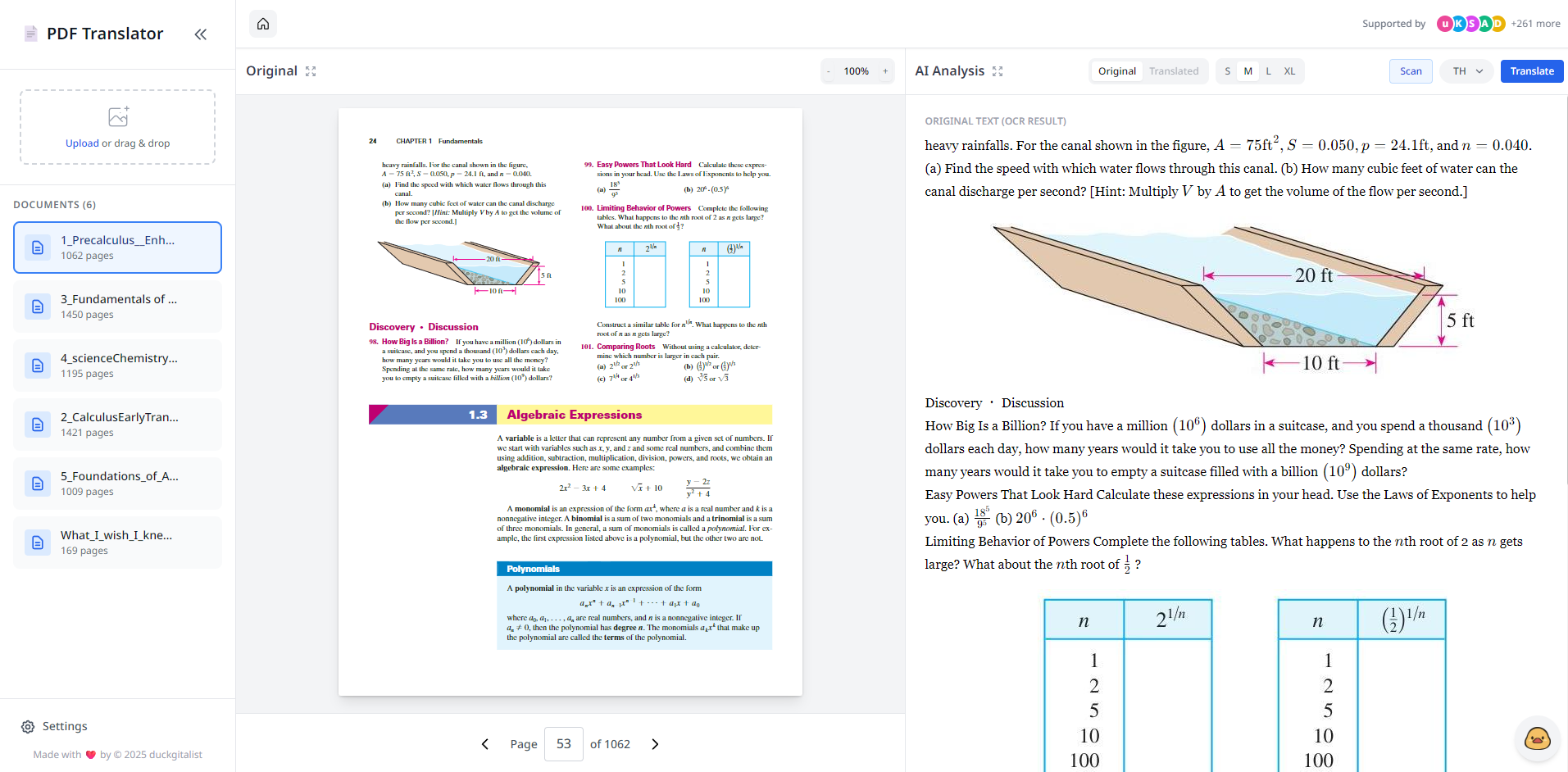 Free PDF Translator gallery image
