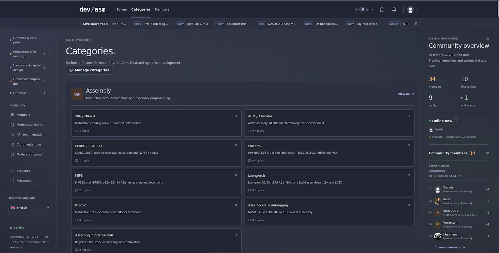 devasm.pro screenshot 6