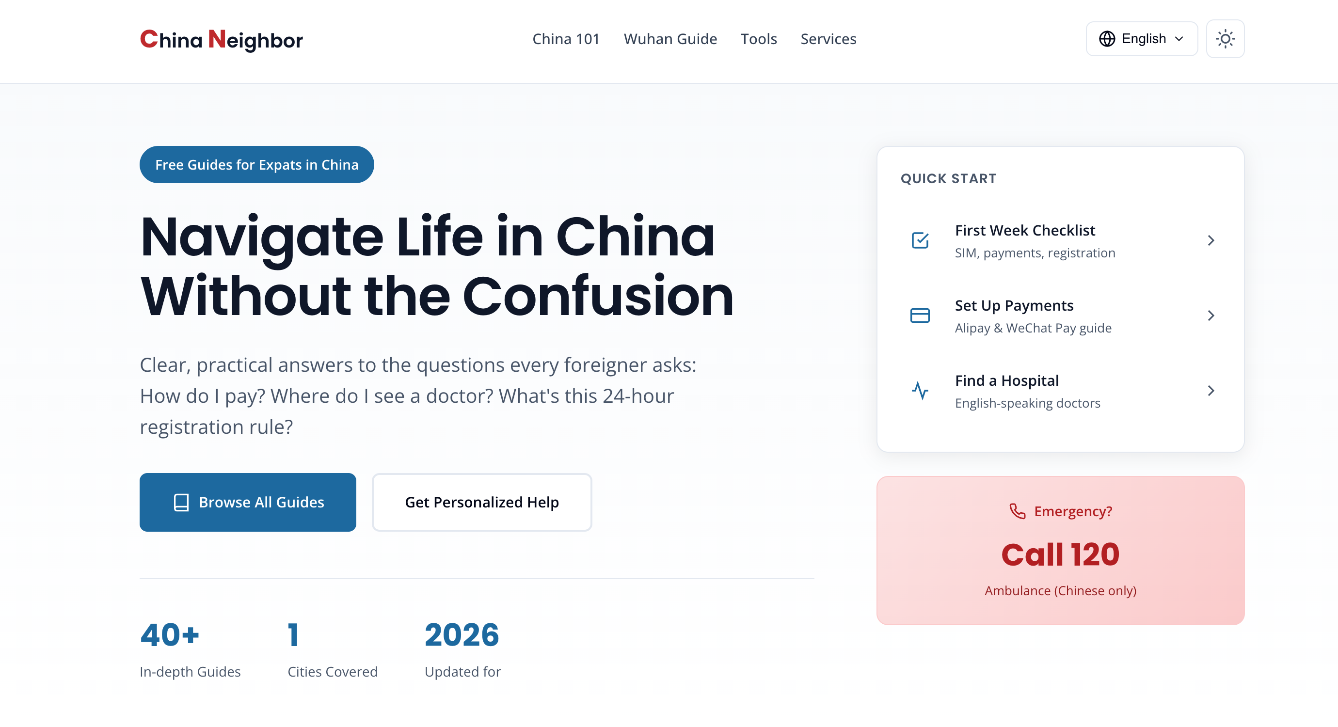 China Neighbor gallery image