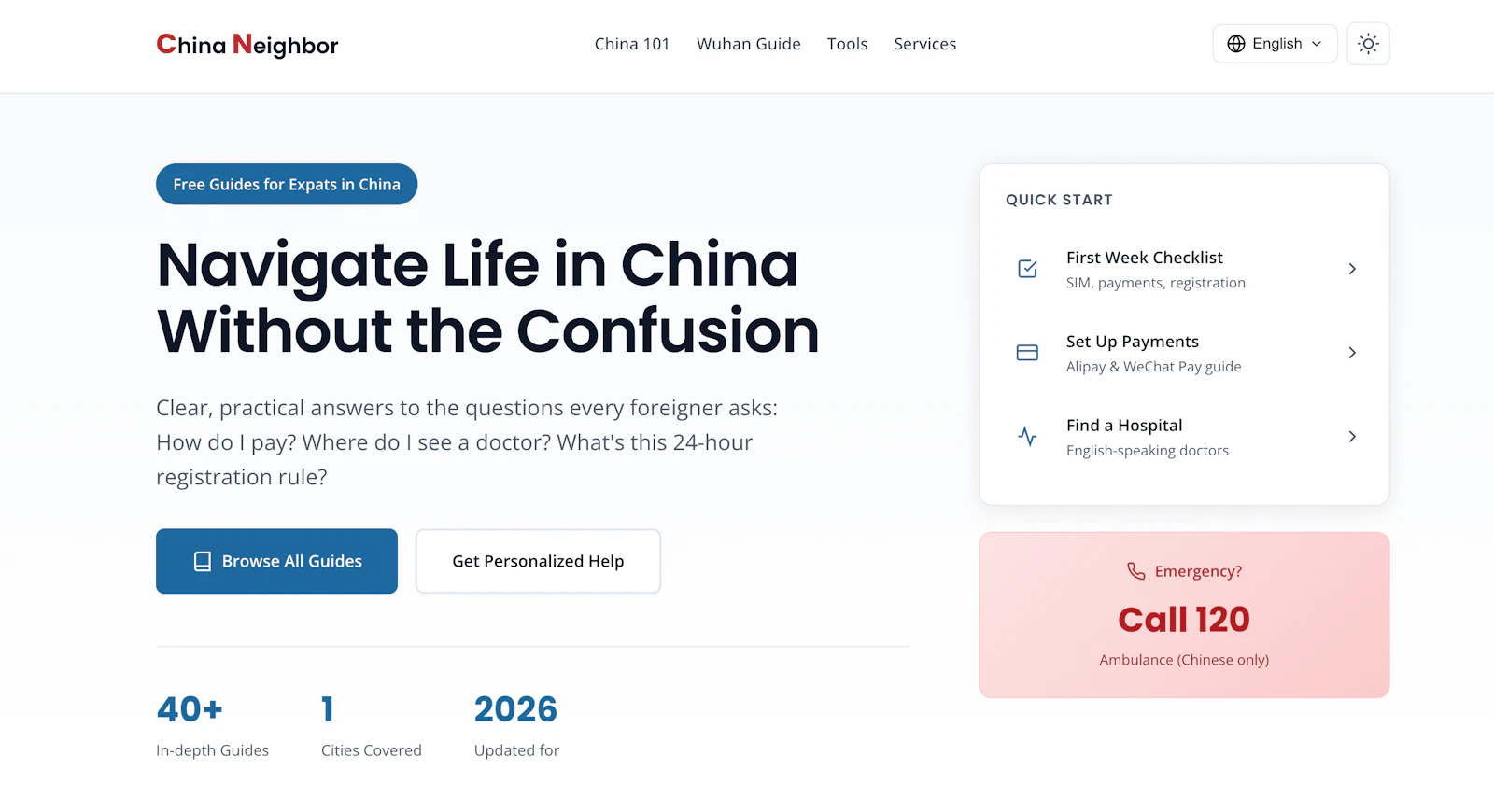 China Neighbor screenshot 1