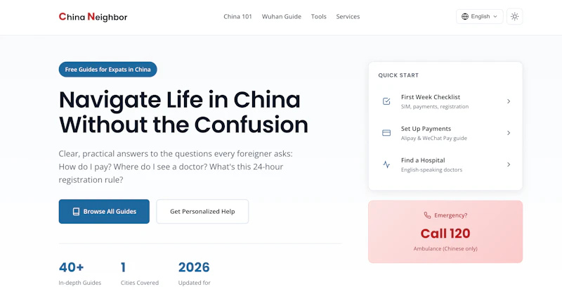 China Neighbor screenshot 1