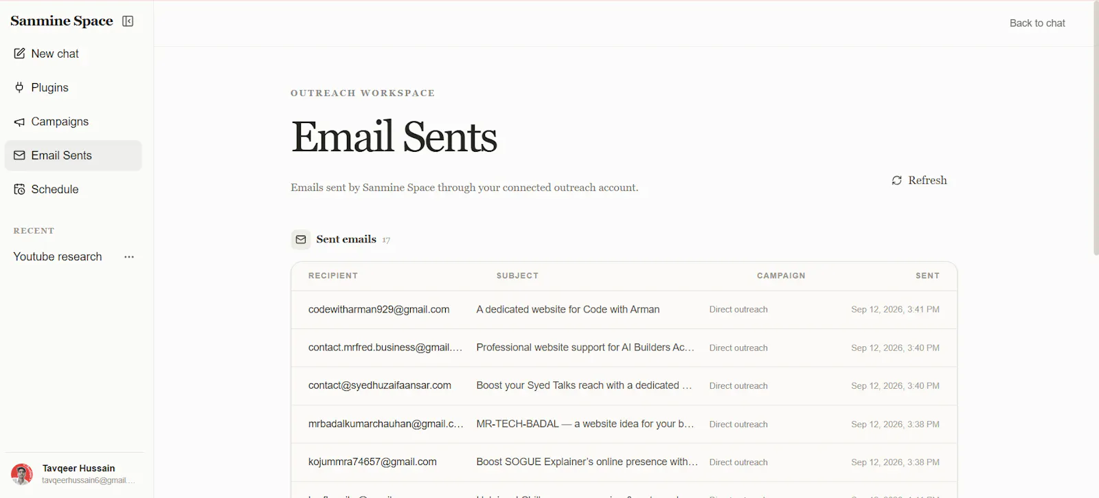 Sanmine Space screenshot 4