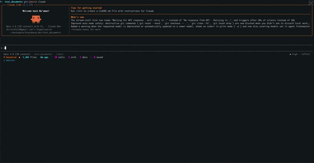 basemind 截图 4