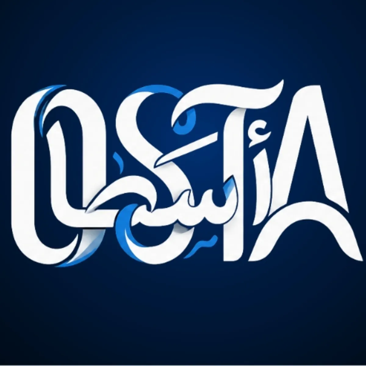 خدمات آسطا | Osta Services 