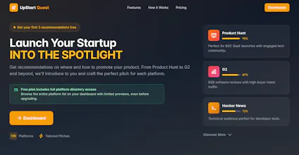 UpStart gallery image