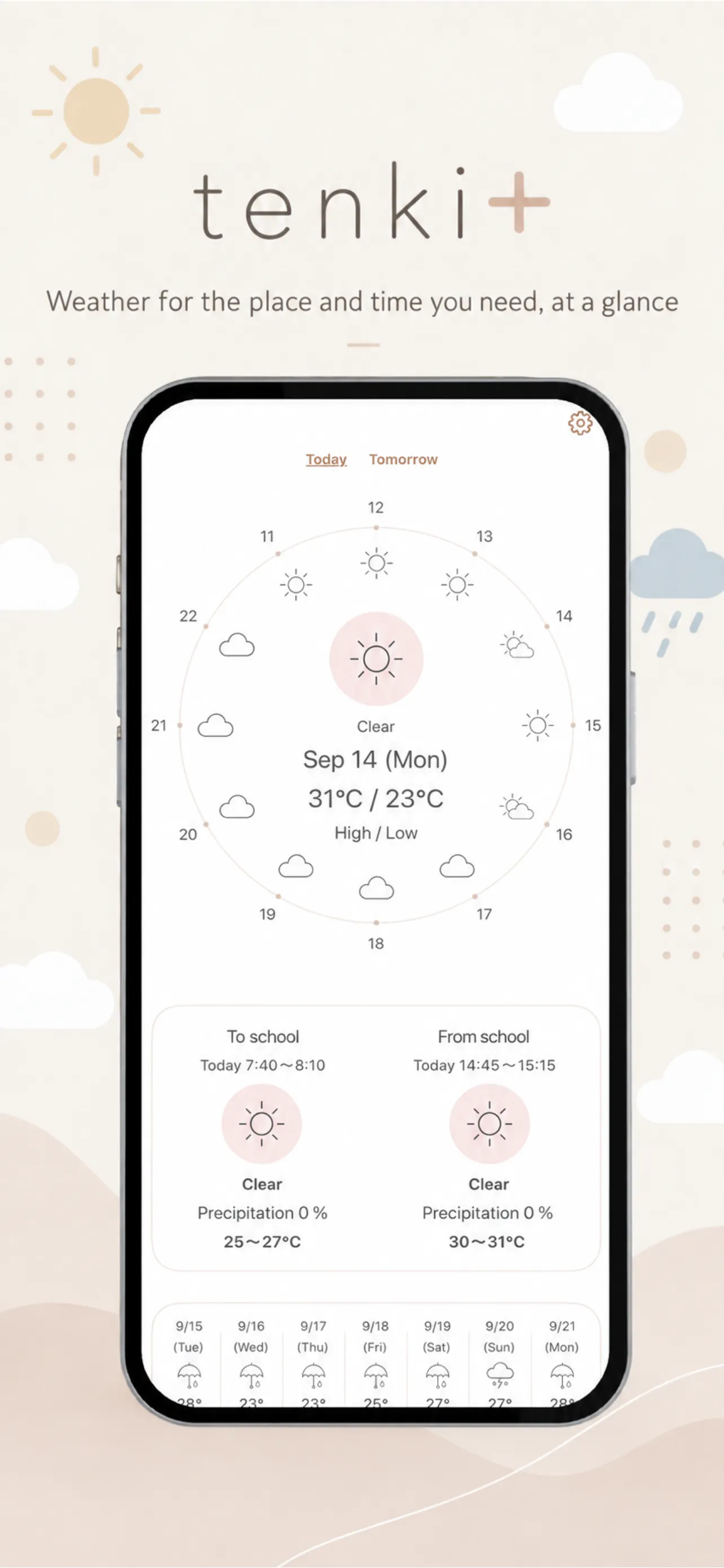 tenki+ - My Weather gallery image