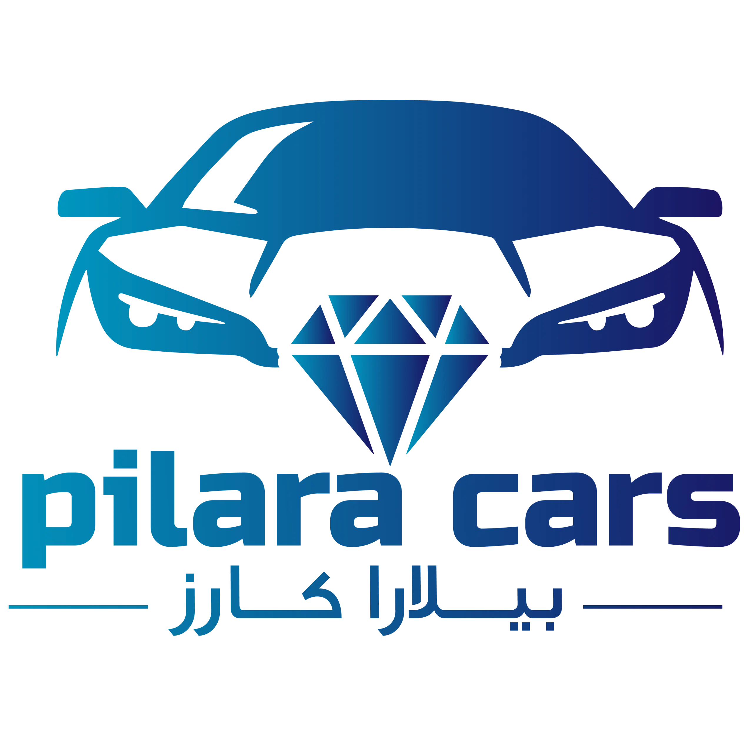 Belara Cars: Smart Auto Calculators gallery image