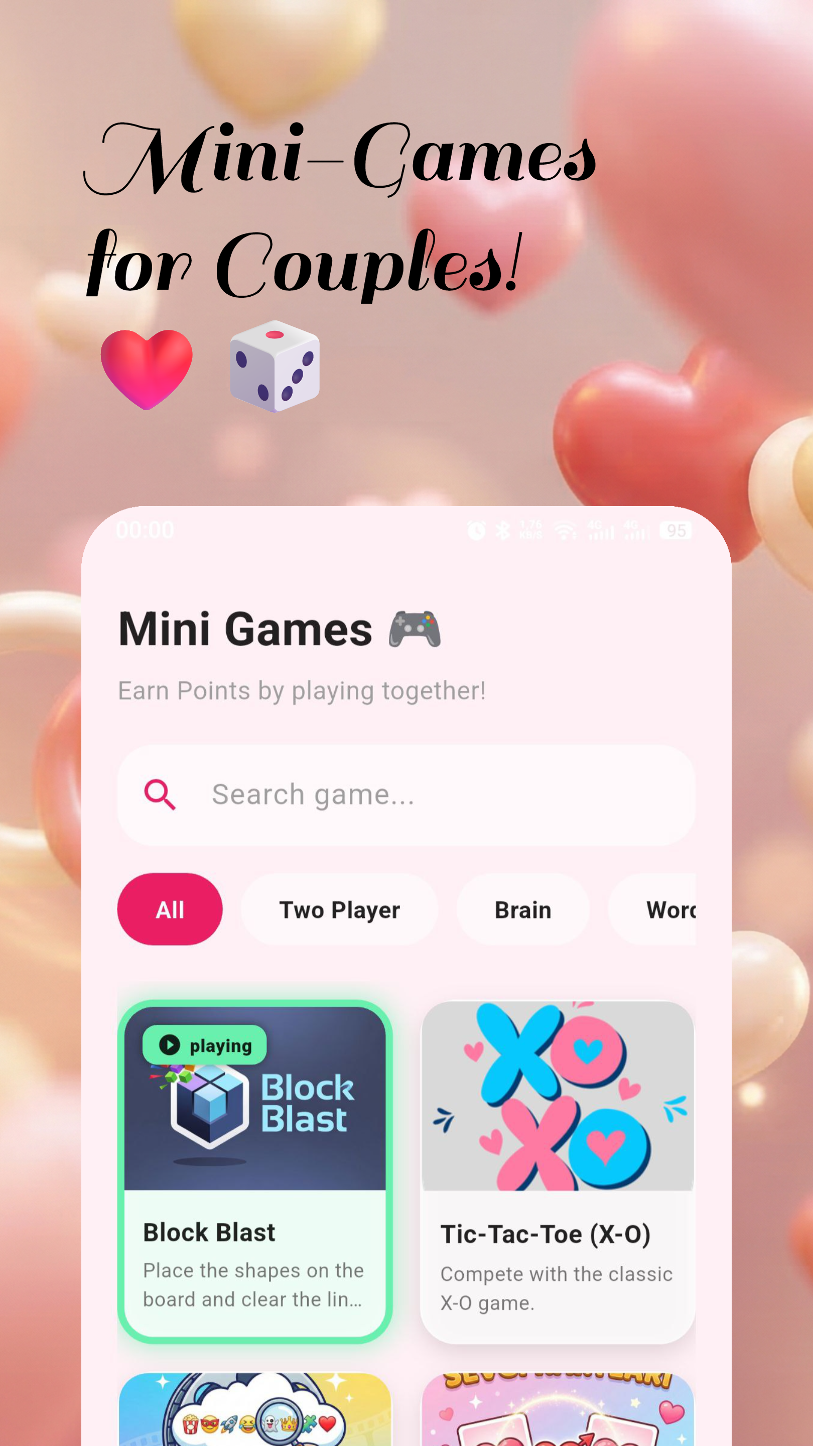 DareMate gallery image