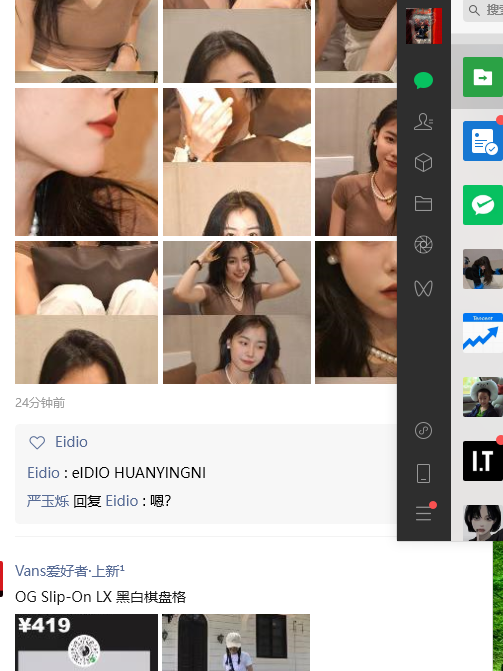 Media Trở nên 56
