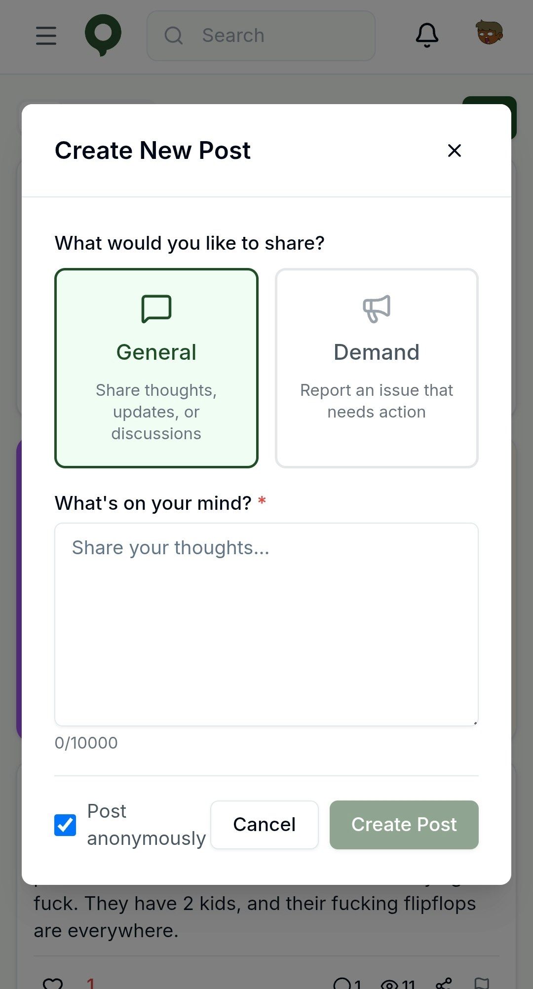Polifor - Screenshot 4 showing product features and functionality