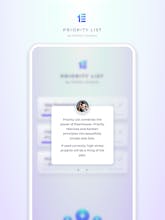 Priority List gallery image