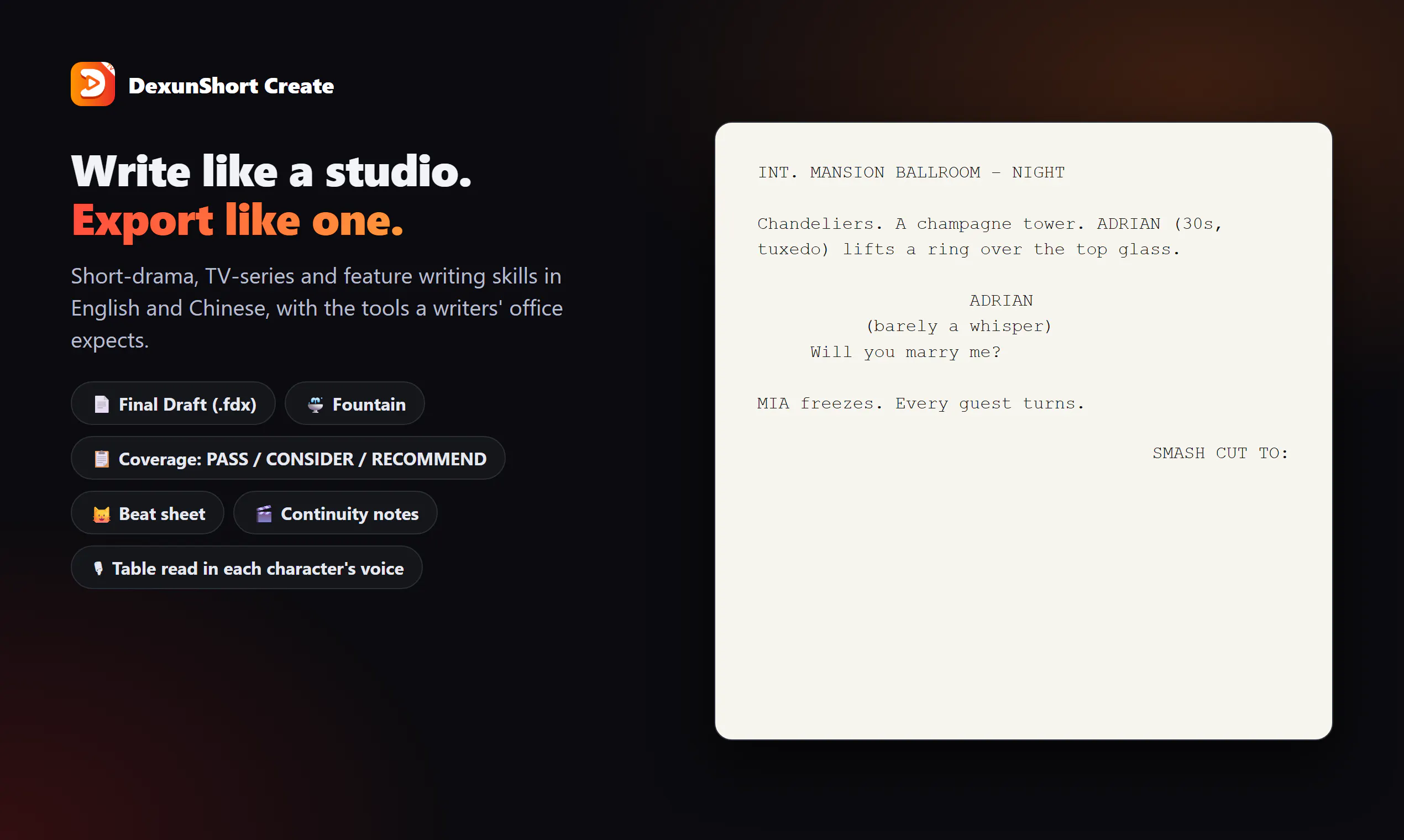 DexunShort Create gallery image