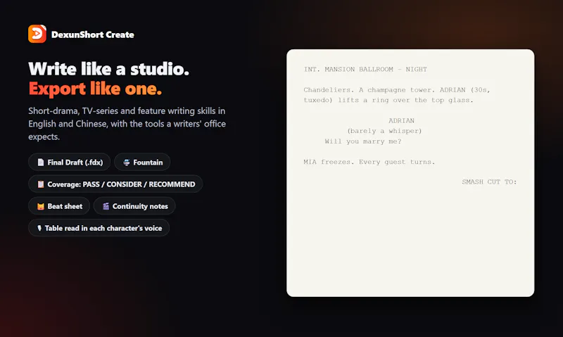 DexunShort Create screenshot 5