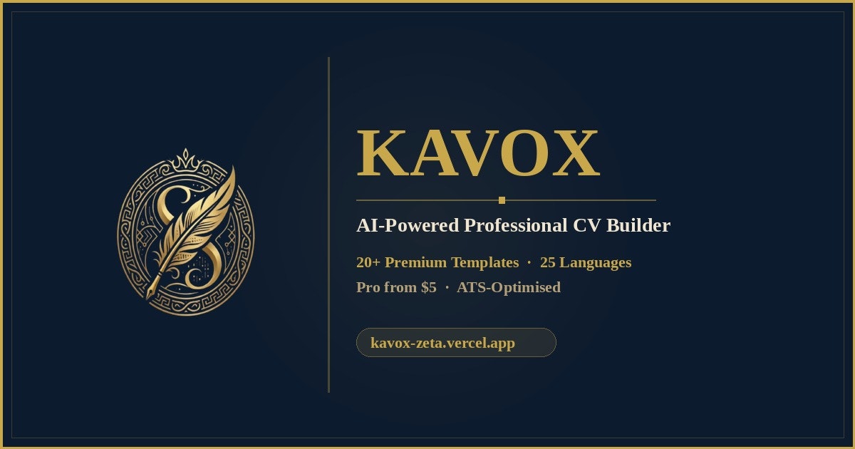 KAVOX gallery image