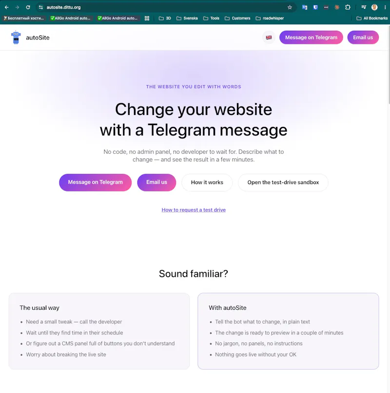 autoSite — edit with words screenshot 1