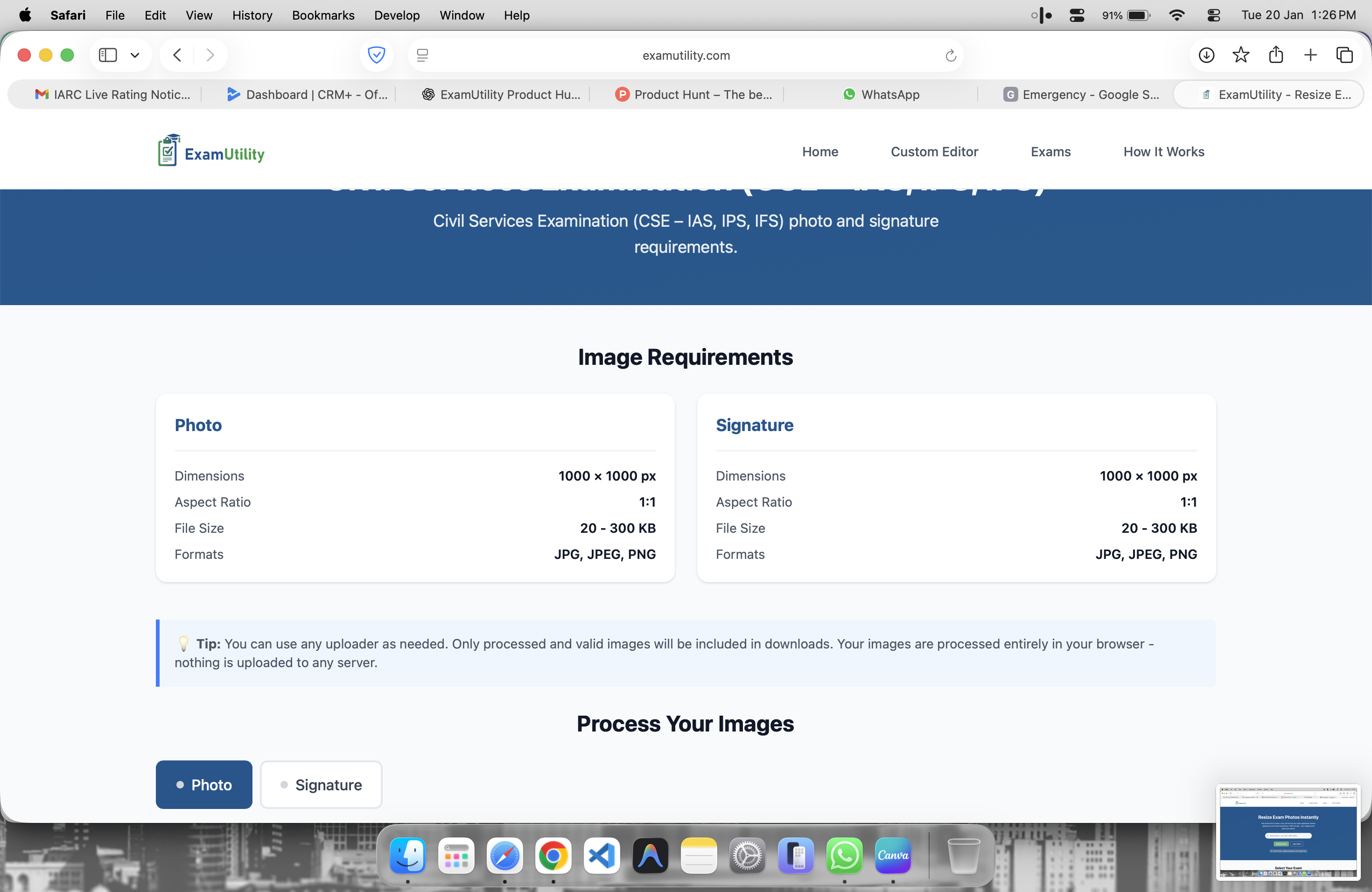 Examutility.com gallery image