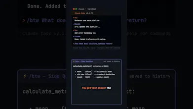 Claude Code /btw gallery image