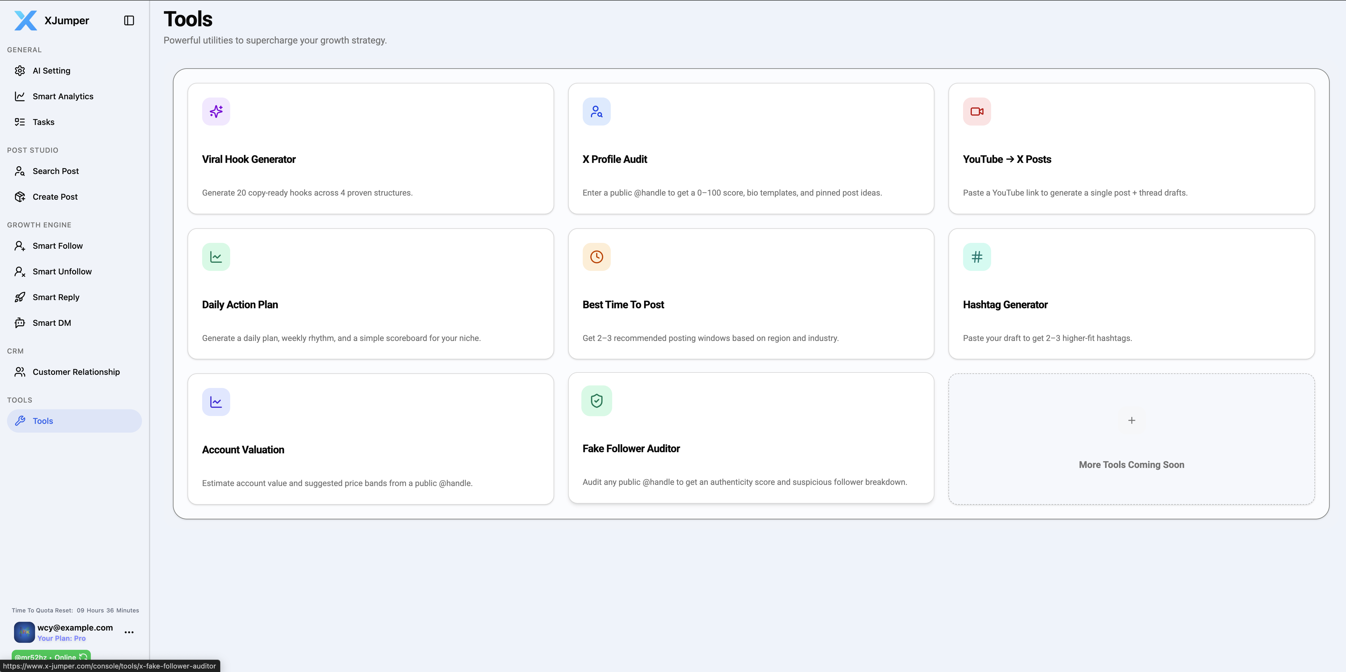 XJumper gallery image