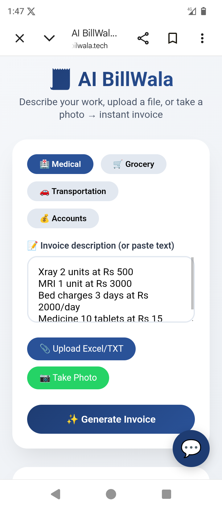 AI BillWala - Free AI Invoice Generator gallery image