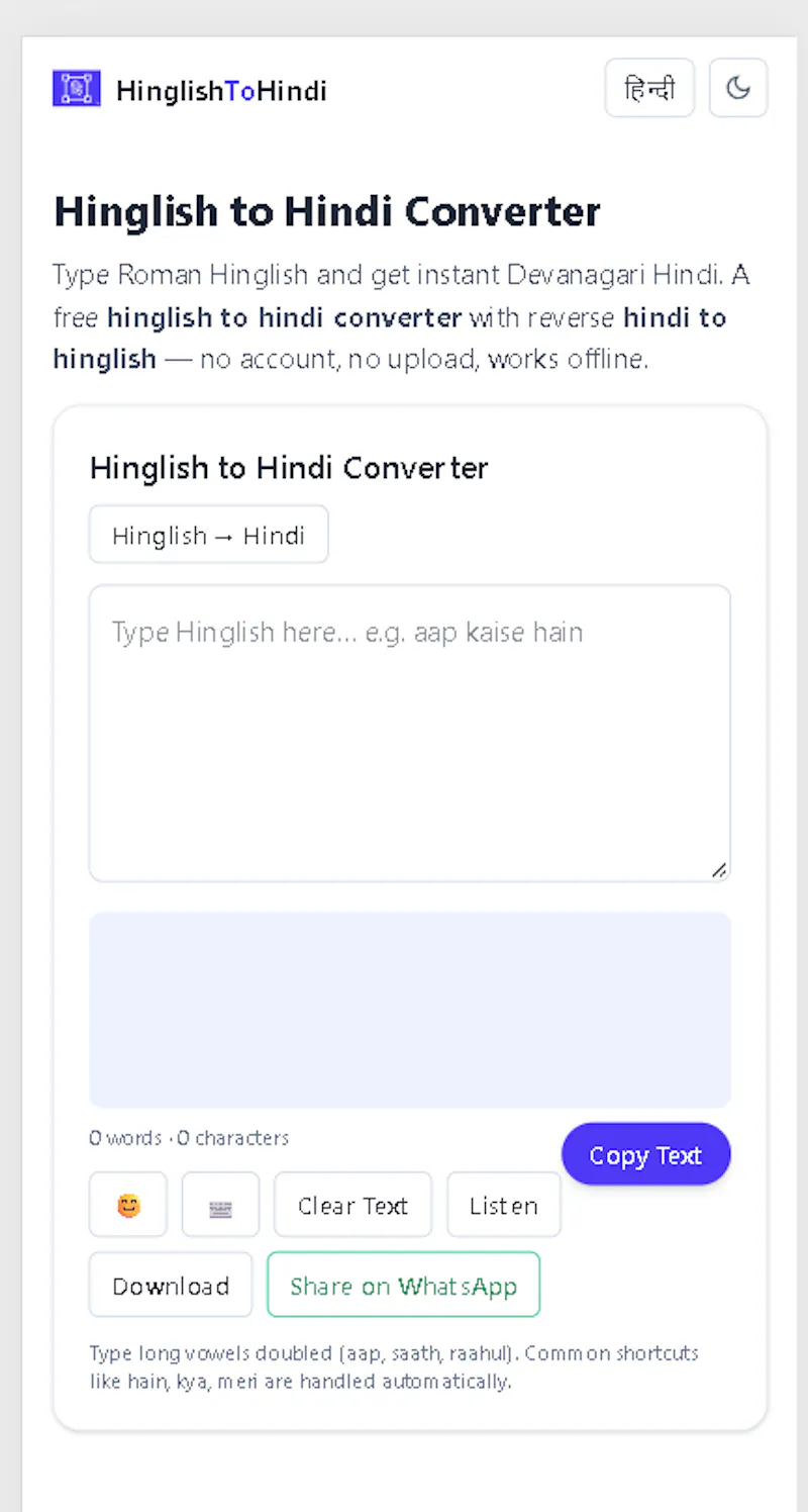 Hinglish to Hindi Converter - free tool screenshot 4