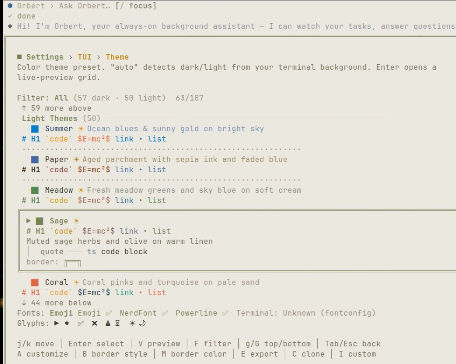 easiest.ai Shell gallery image