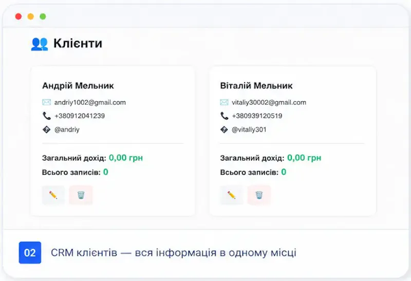 ClearMoney screenshot 3
