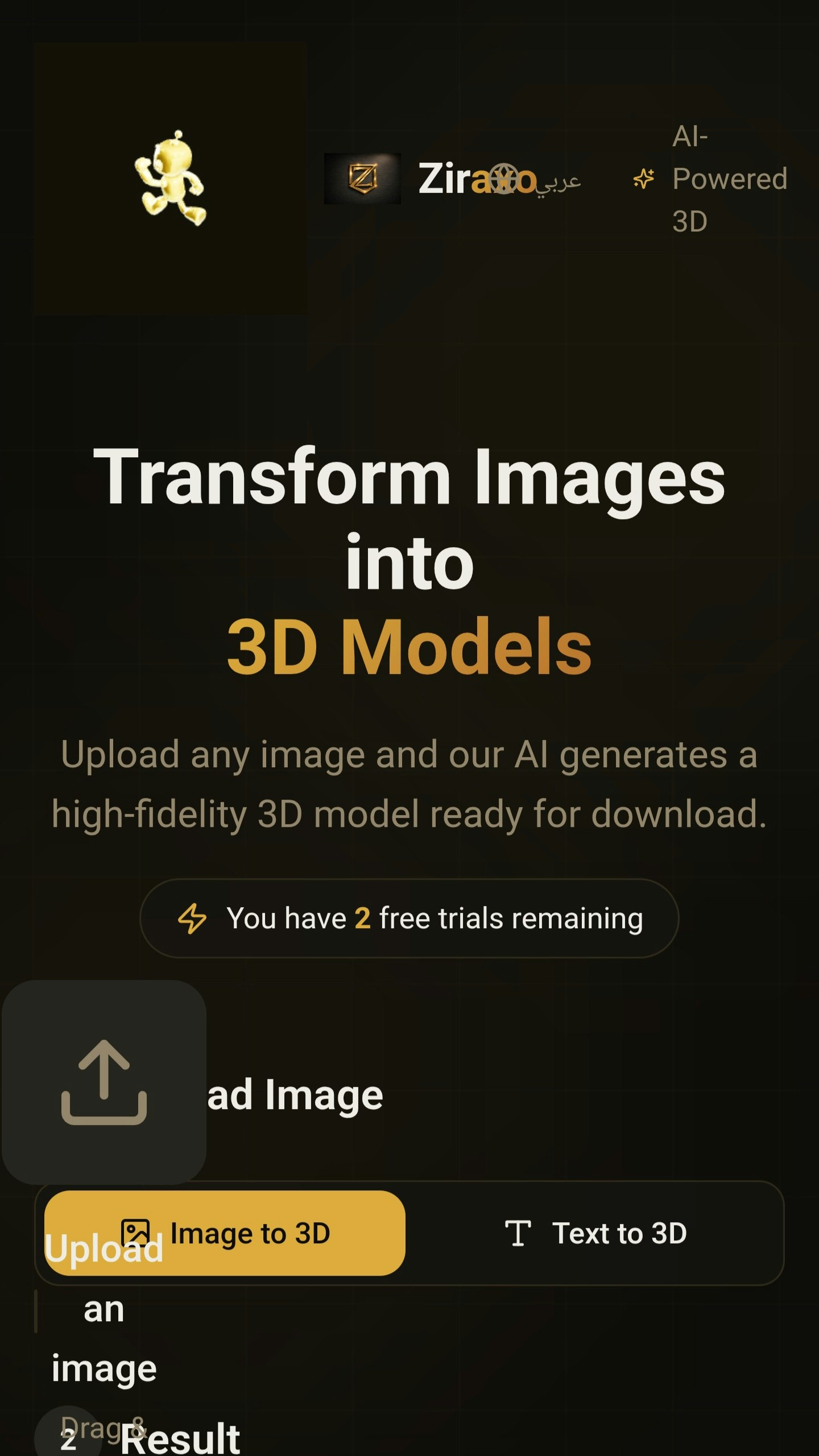 Ziraxo gallery image