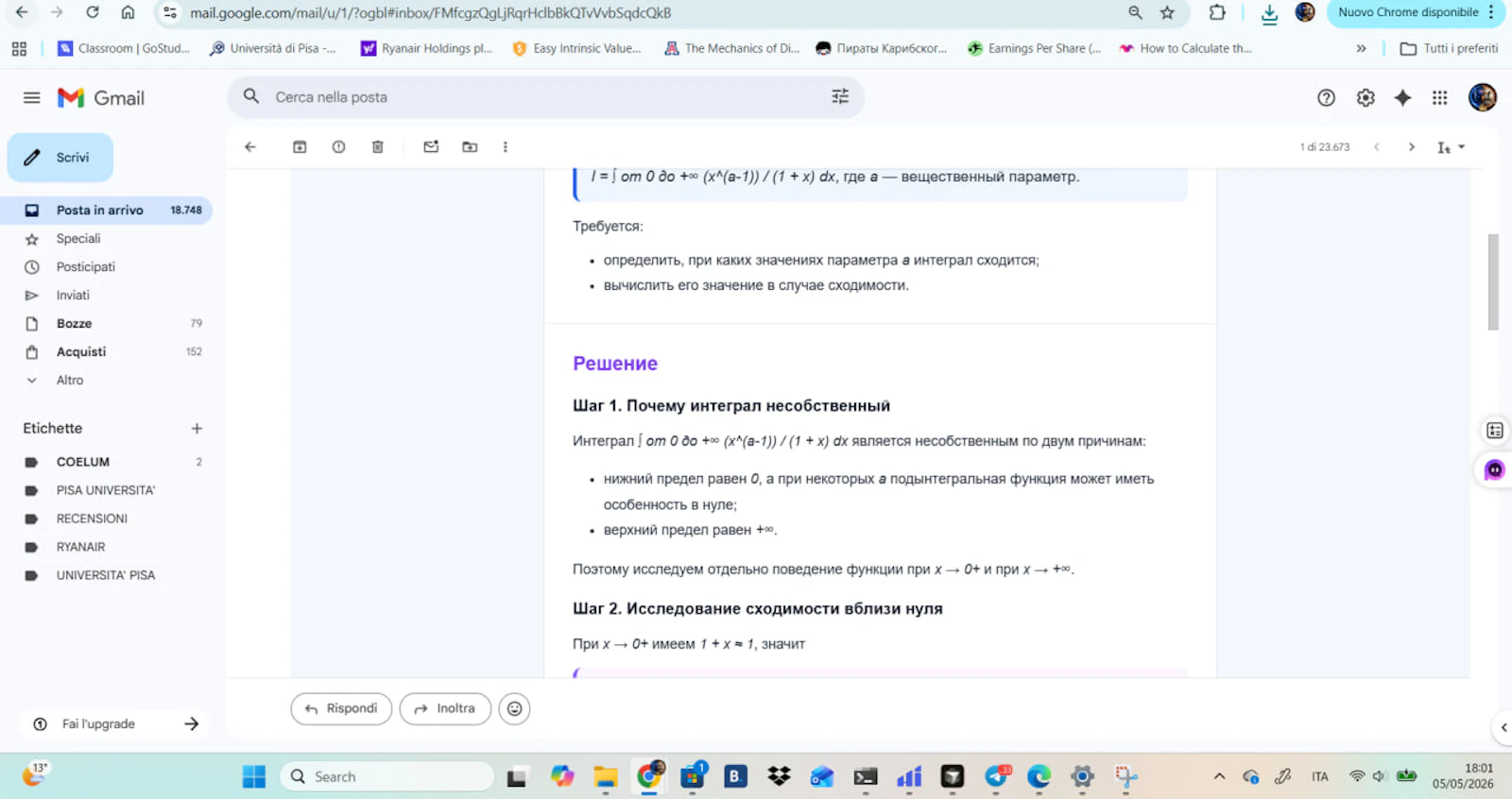 Agentify screenshot 2