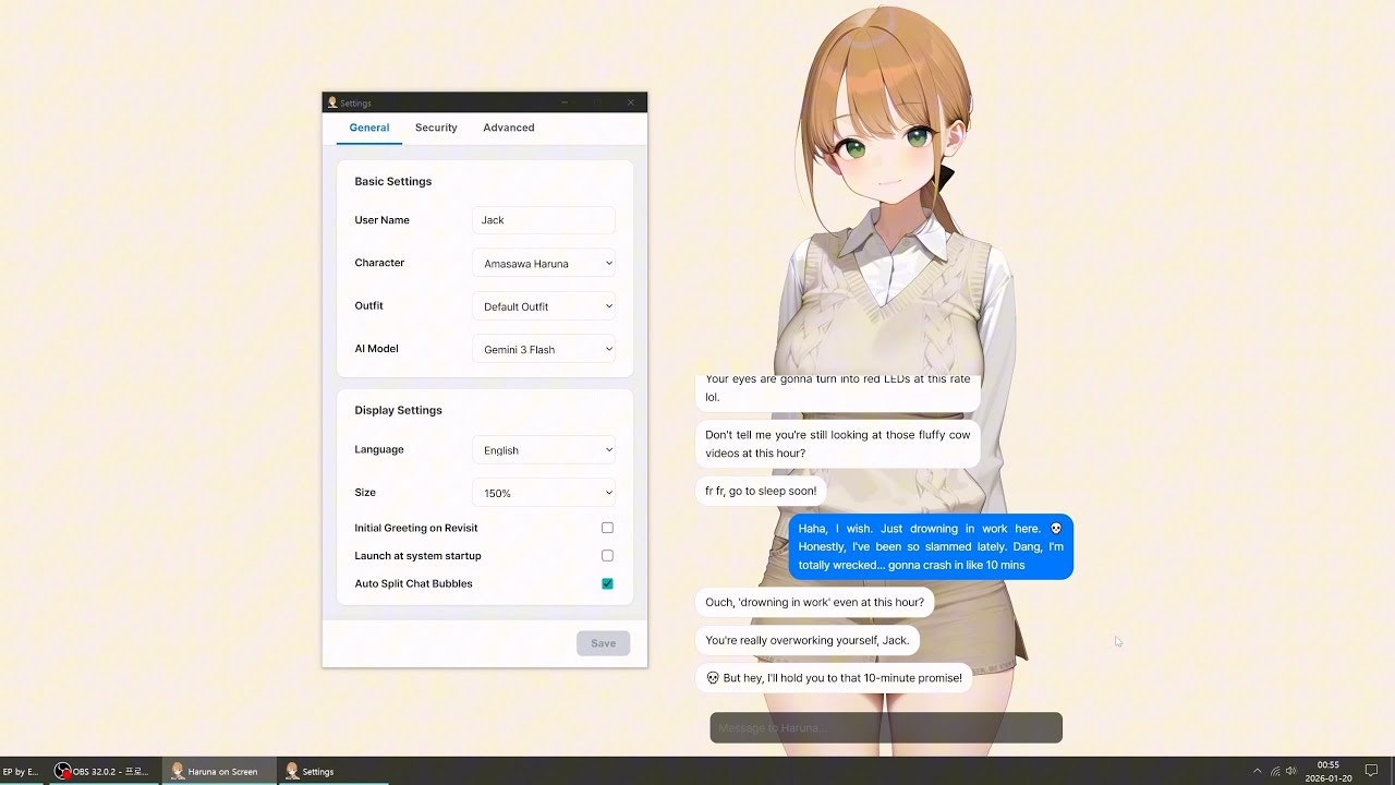 Haruna on Screen gallery image