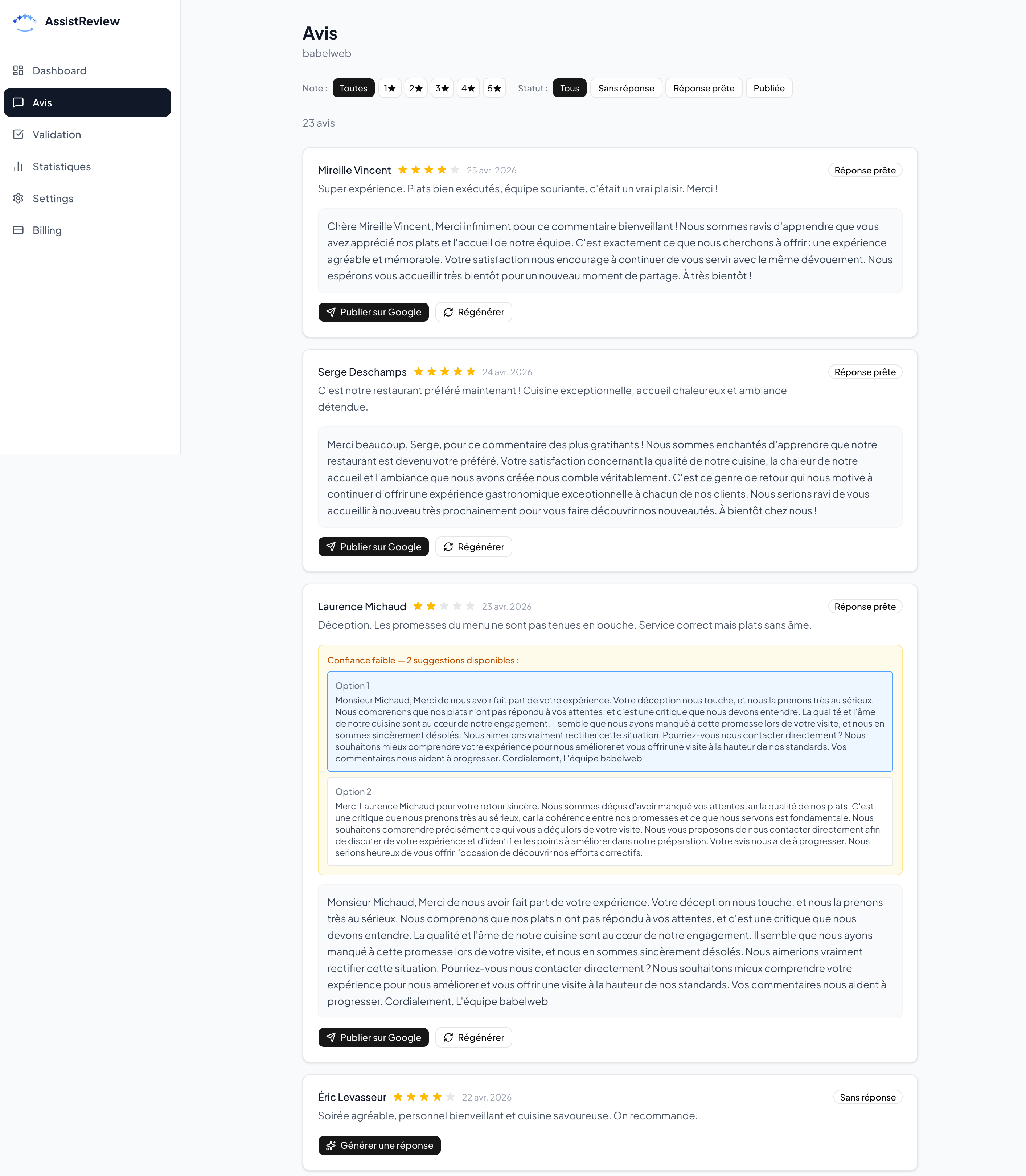 AssistReview : avis Google IA en 1 clic gallery image