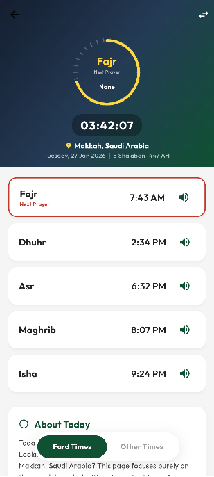 Darul Quran – Islamic Super App gallery image