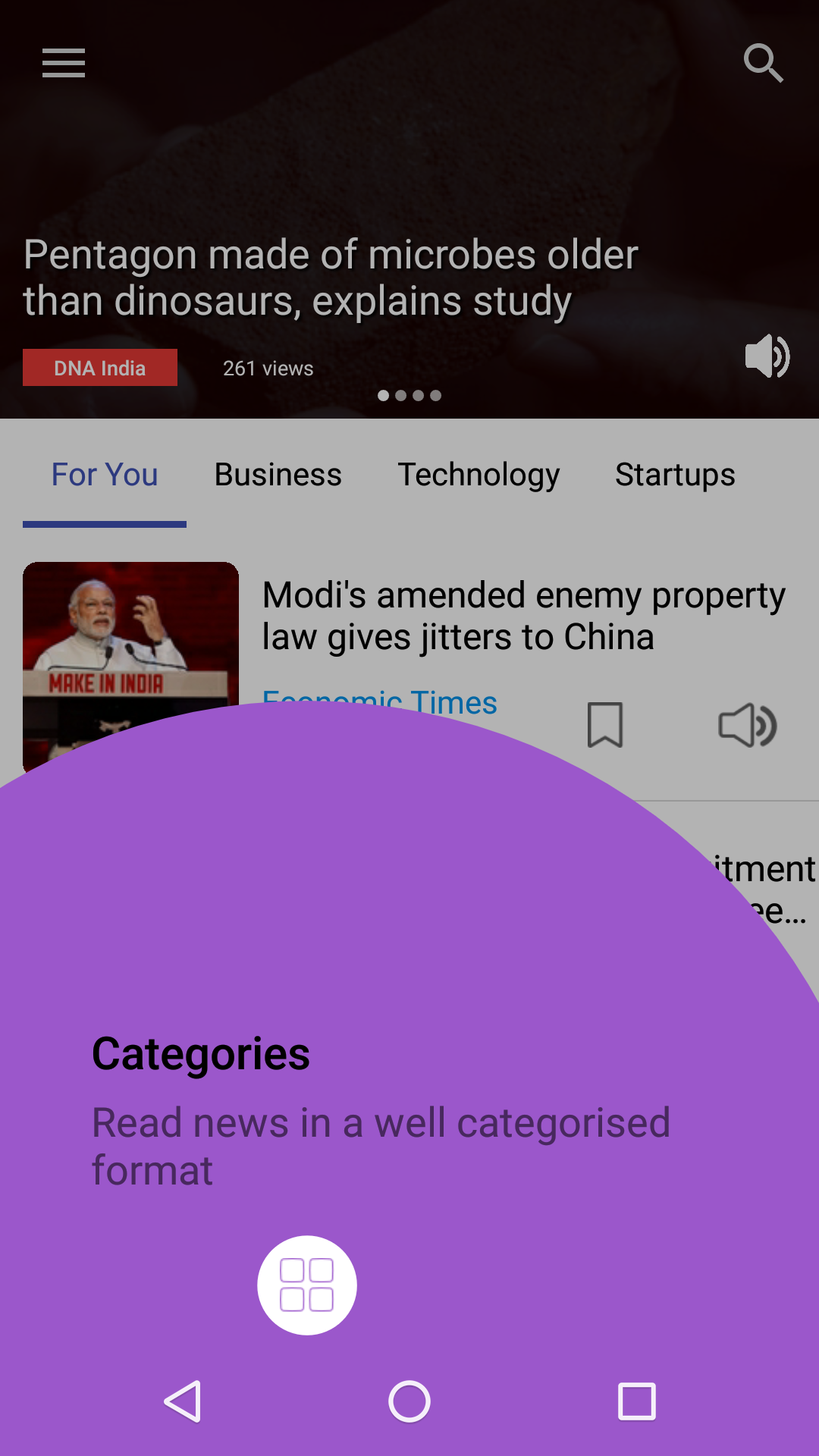 Awesummly gallery image