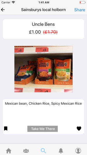 VA Commerce gallery image