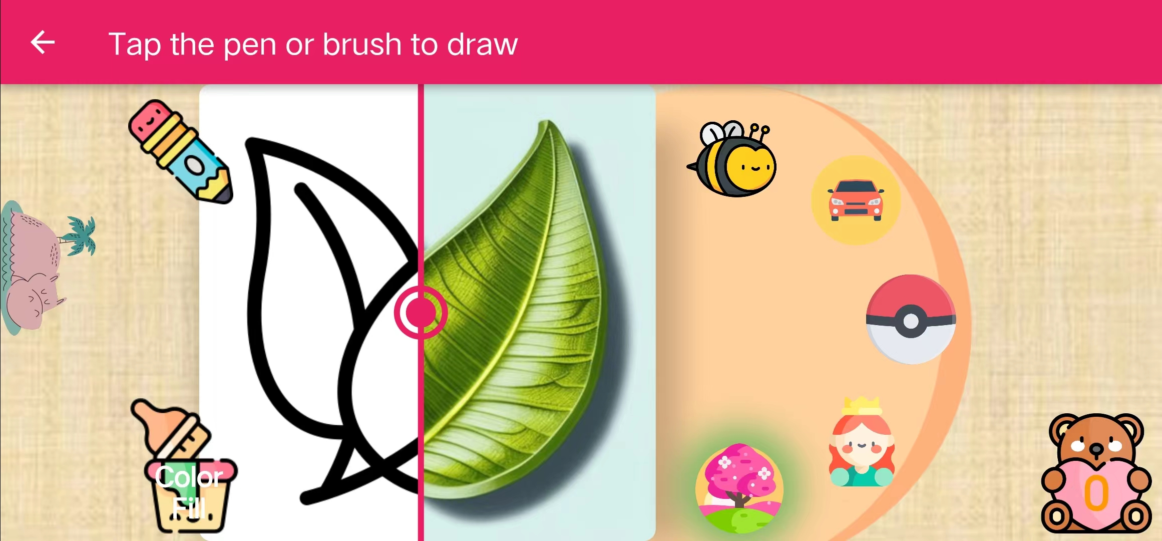 Drawing with AI and 3D games - Drawing,AI,3D games media 6
