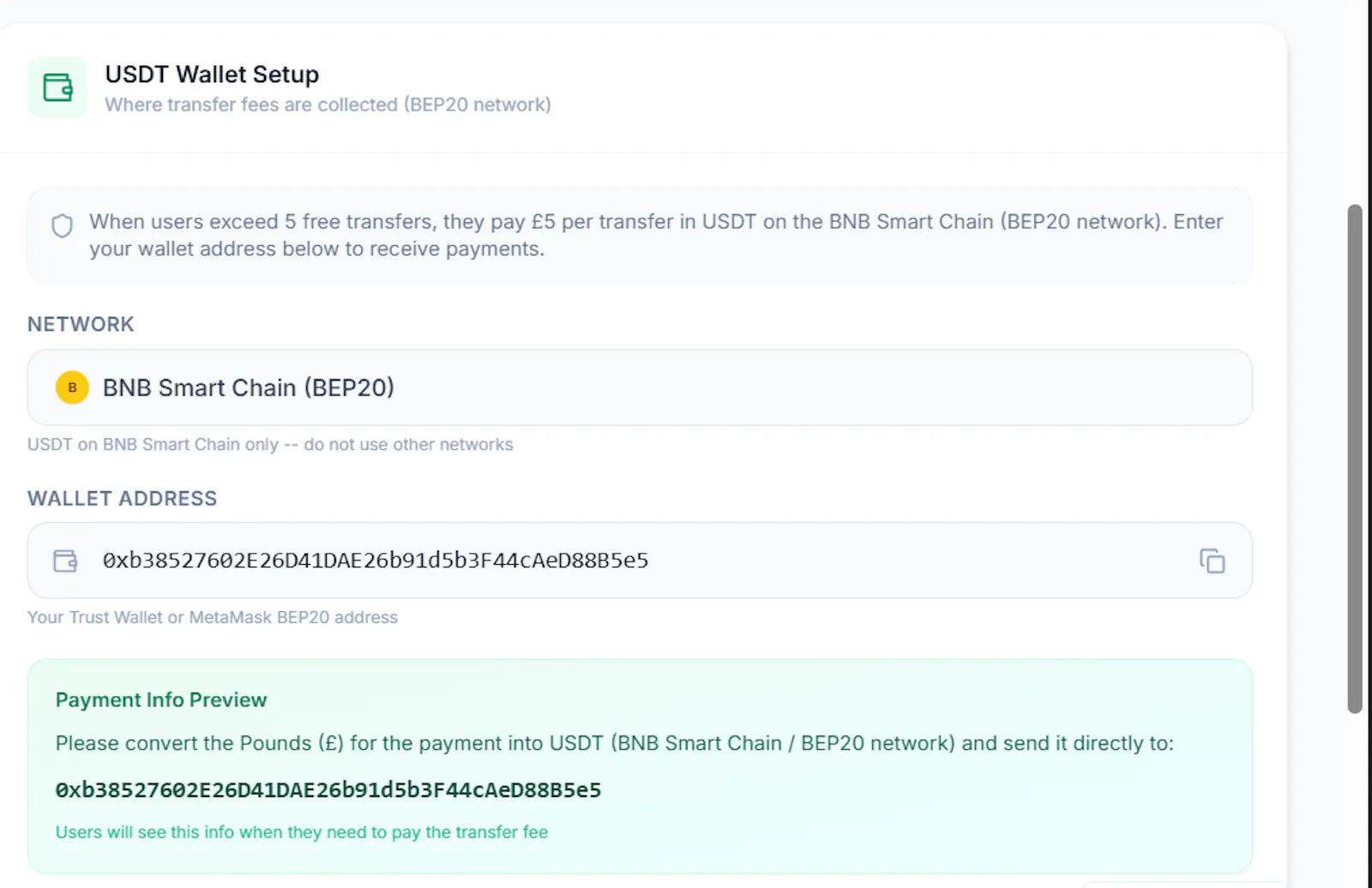 IntraBanking screenshot 3