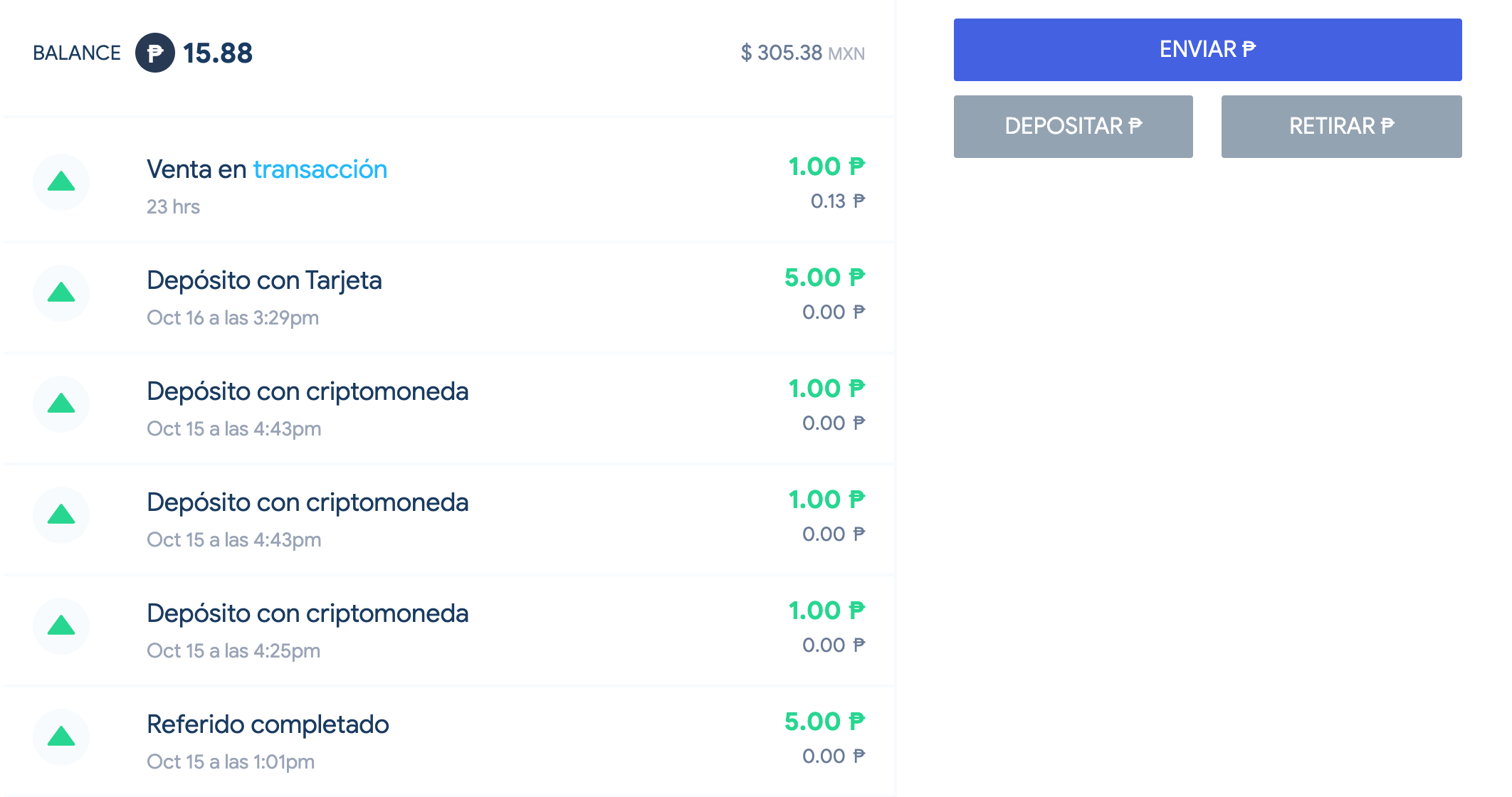 UN PLAYER gallery image