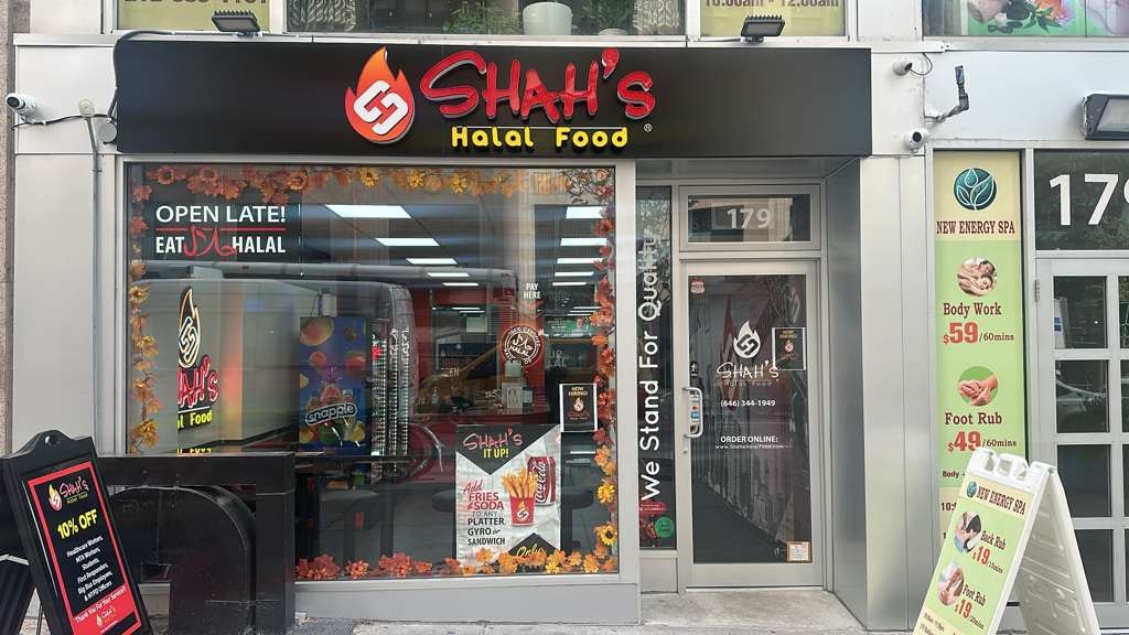 Shahs Halal Food gallery image