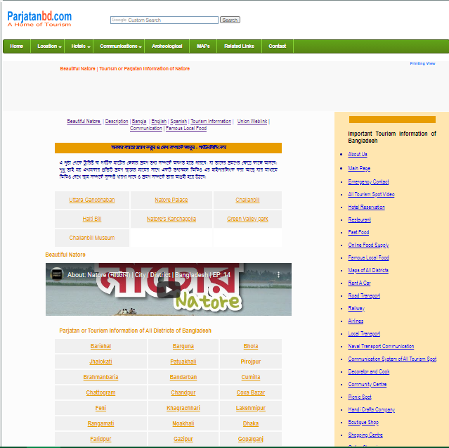 Beautiful Bangladesh