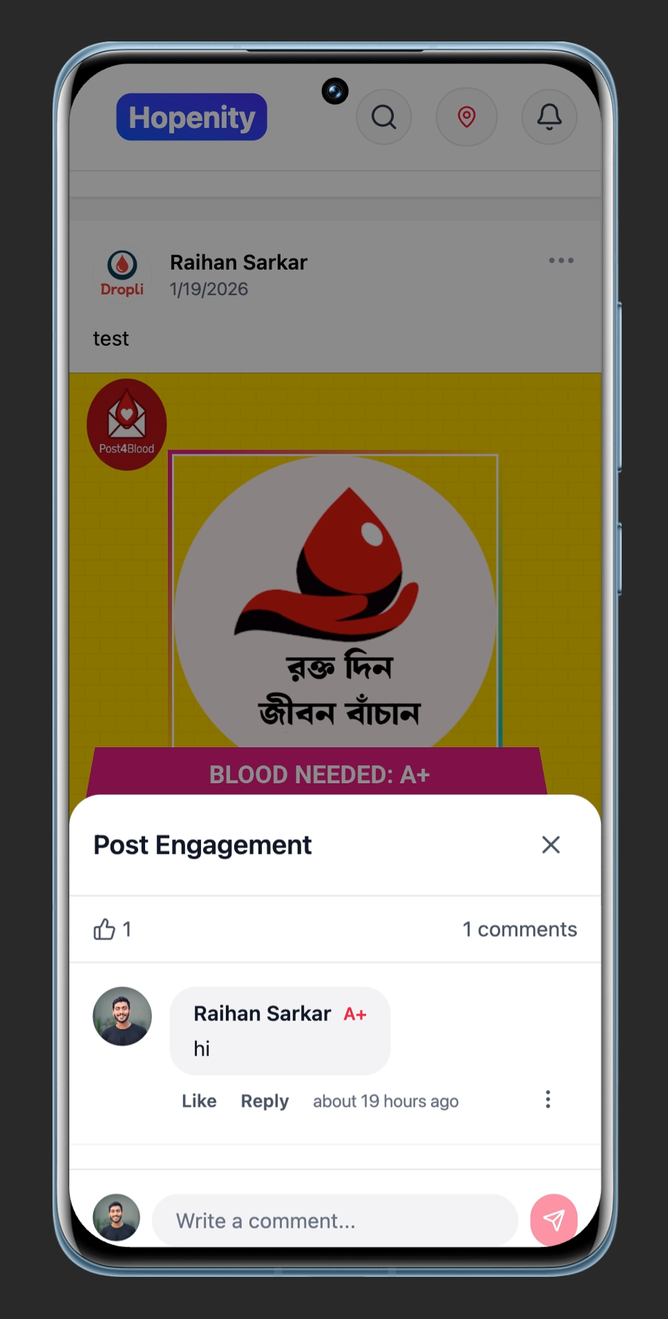 Hopenity gallery image